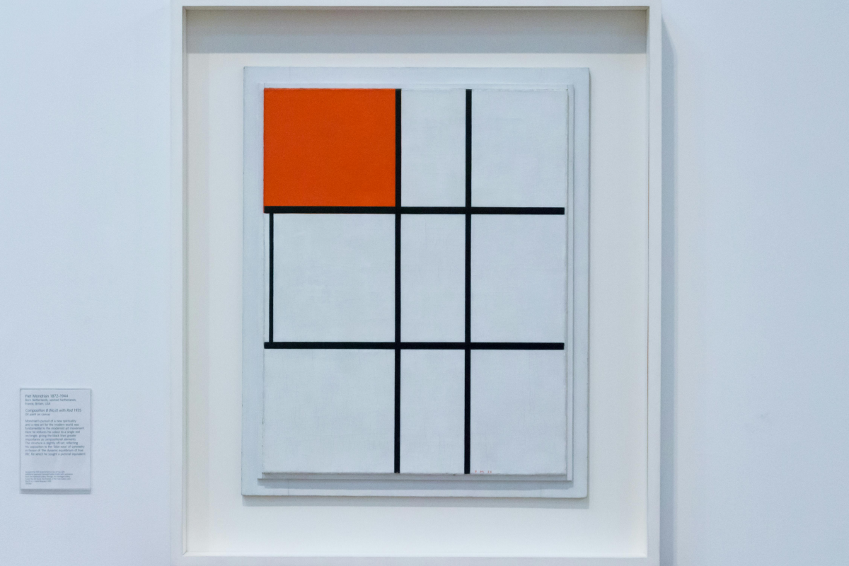 Vertical Art